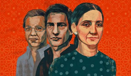 CAMAN&Eacute; Y M&Aacute;RIO LAGINHA / EVA YERBABUENA