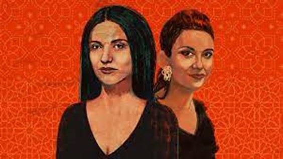 LINA / OSTALINDA SU&Aacute;REZ