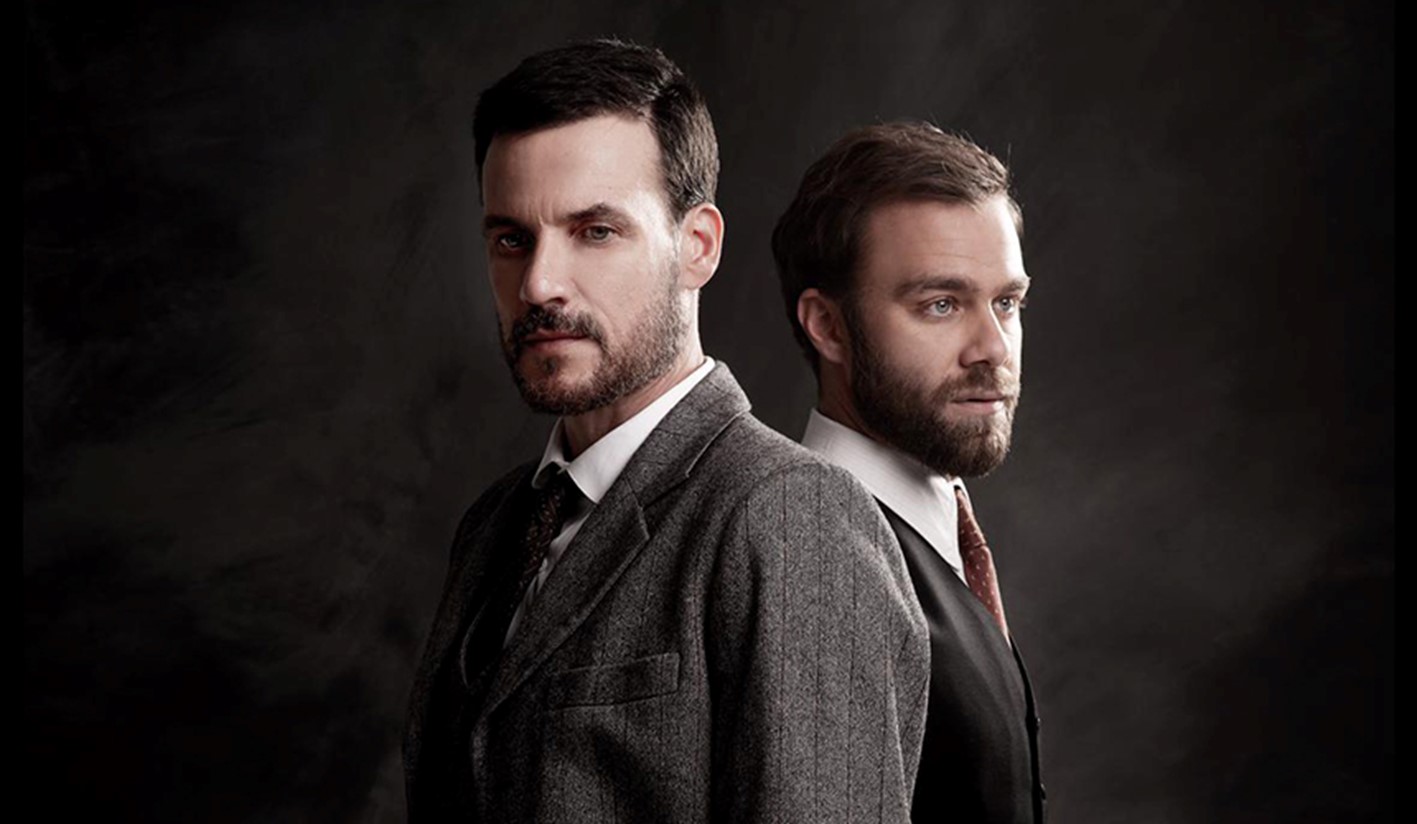 PRODUCCIONES TEATRALES CONTEMPOR&Aacute;NEAS