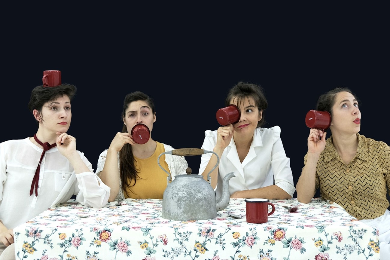 Ch&aacute; das cinco