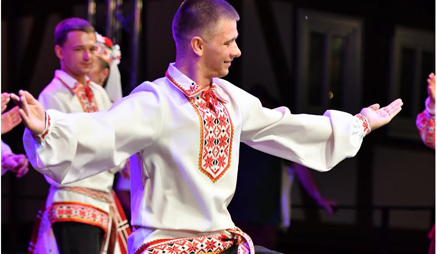 BIELORRUSIA &ndash; CONJUNTO