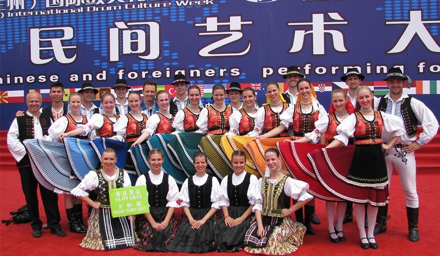 ESLOVAQUIA &ndash; CONJUNTO