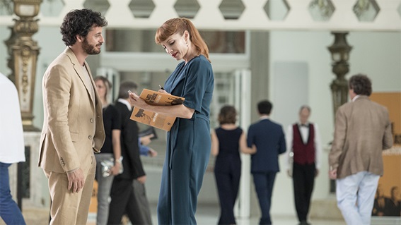 1&ordf; SESI&Oacute;N OFICIAL DE CORTOMETRAJES